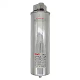 CAPACITOR TRIFASICO 7.5 KVAR 400V
