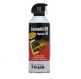 AEROSOL REMOVEDOR DE ALTO RENDIMIENTO C/GATILLO 440CC 450GR COMPITT OR DUSTER XL