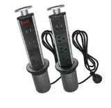 ESTACION DE CARGA TELESCOPICA 3 TOMAS + 2 USB 2500W NEGRO