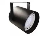 PROYECTOR  AR111 50 W NEGRO