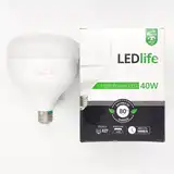 LAMPARA LED E27 40W 830 CALIDO